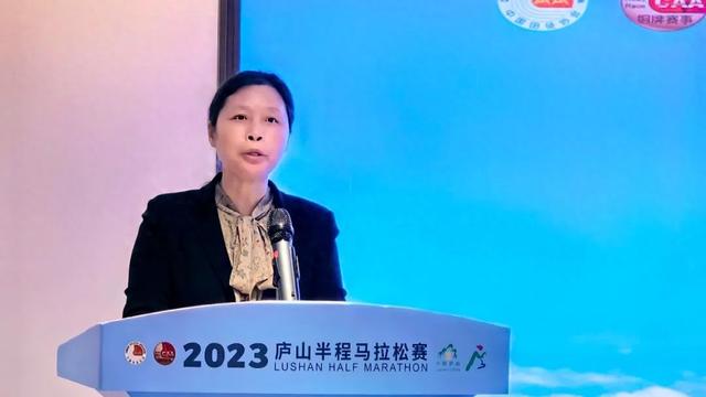 九江市人民政府副市长丁喜春致辞.庐山市委宣传部 供图