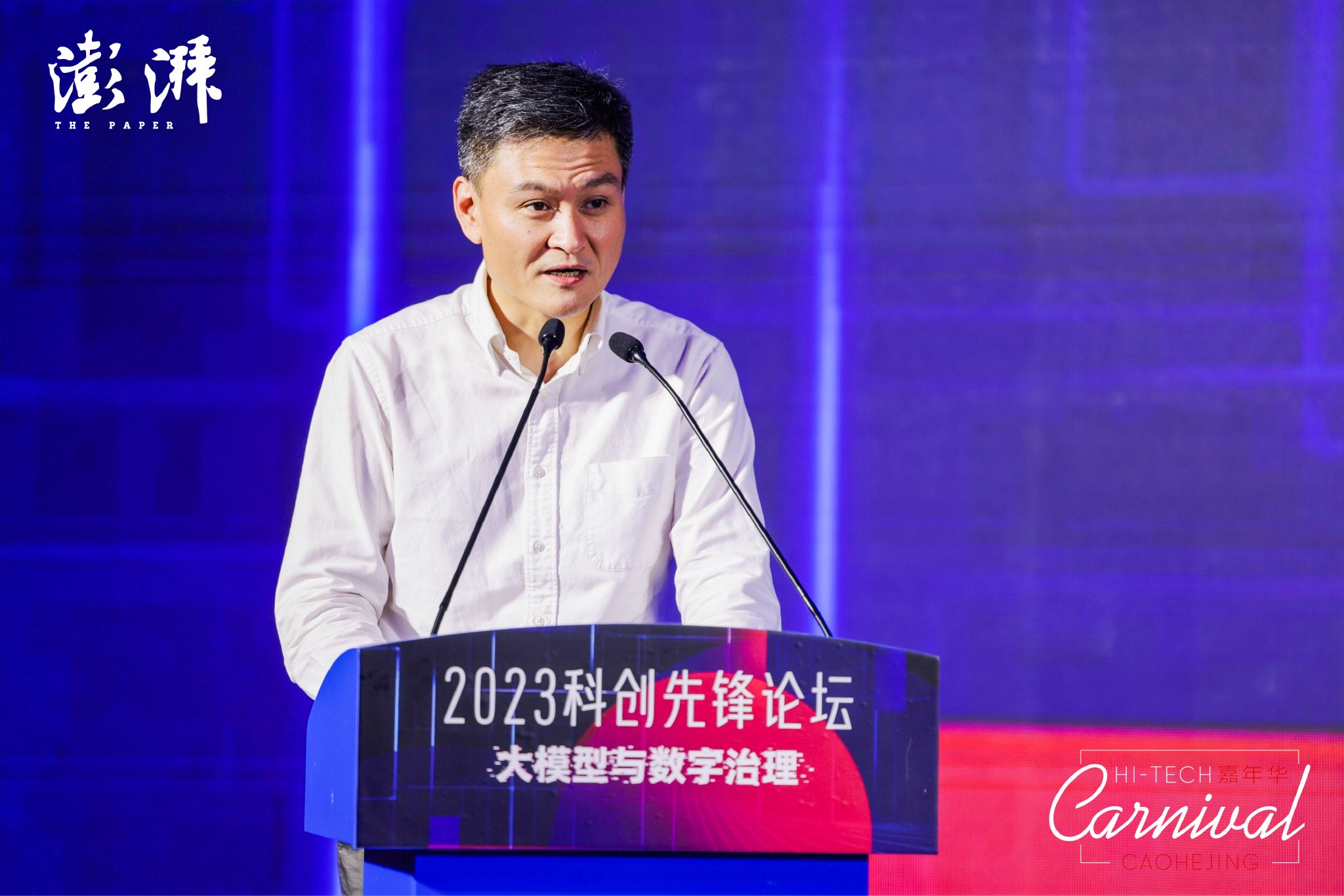 上海市科学技术委员会副主任王晔