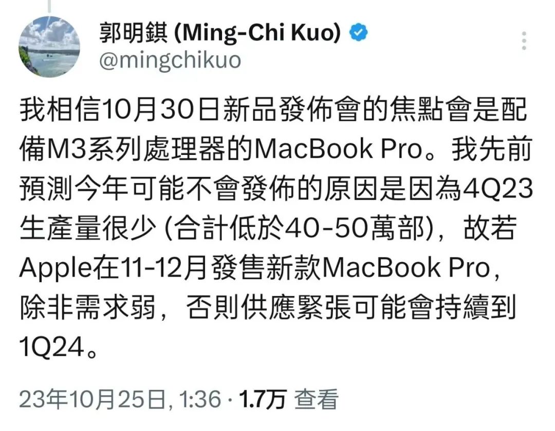 苹果发布会又来了!这次不用熬夜,新品快得吓人_新浪财经_新浪网