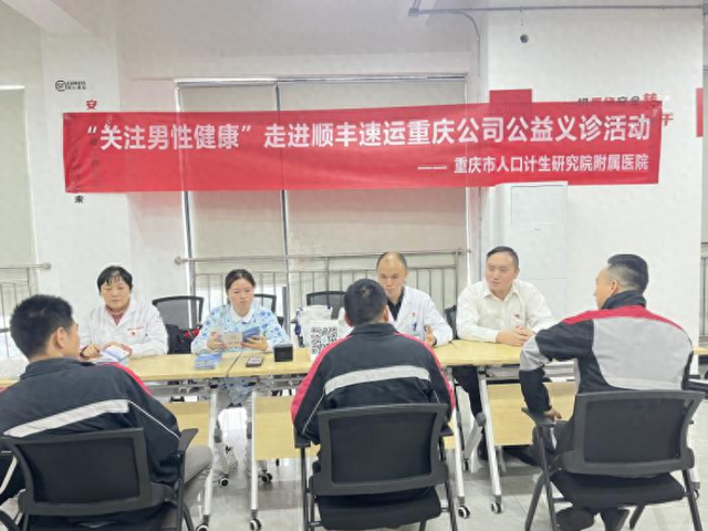 人口计生网_11月1日起珠海城乡居民医保参保人员可享受生育医疗费用待遇(2)