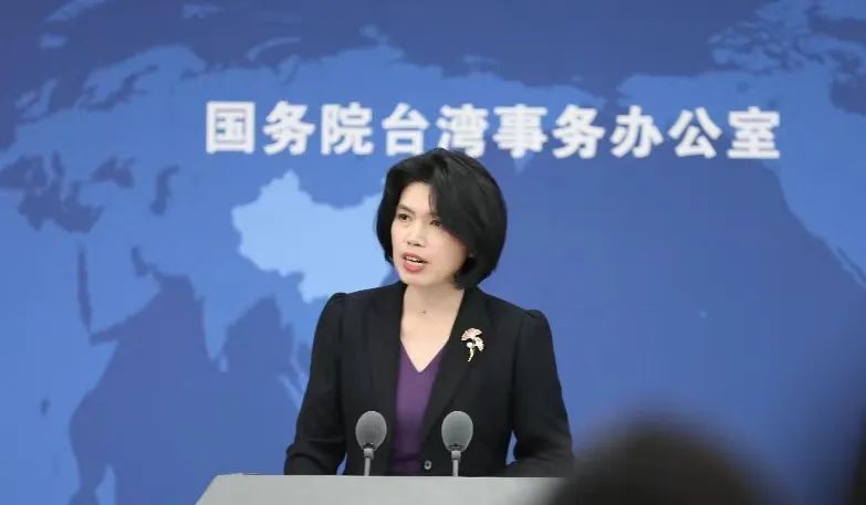 国台办发言人朱凤莲 资料图