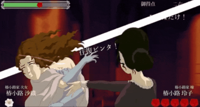 欧拉欧拉欧拉欧拉