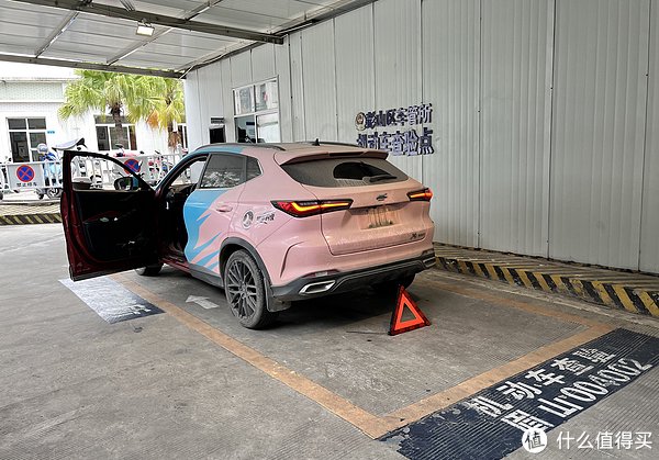 12123 APP申请机动车转籍、异地过户上牌流程攻略-新浪汽车