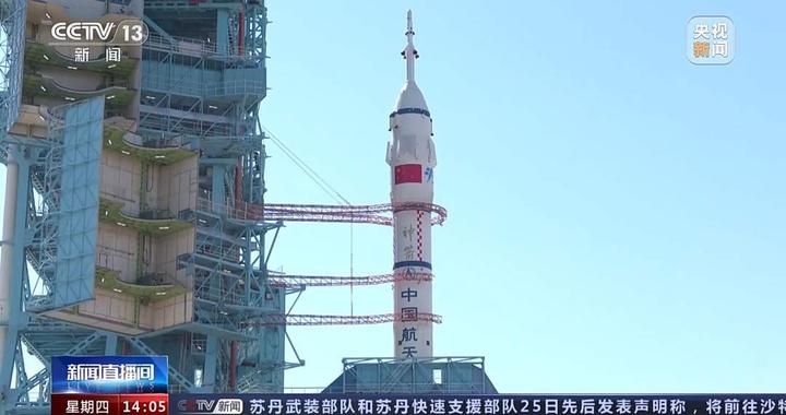 1→17 神舟系列飞船有哪些硬核升级？|空间站|神舟五号|神舟一号|神舟飞船|载人航天工程_新浪新闻
