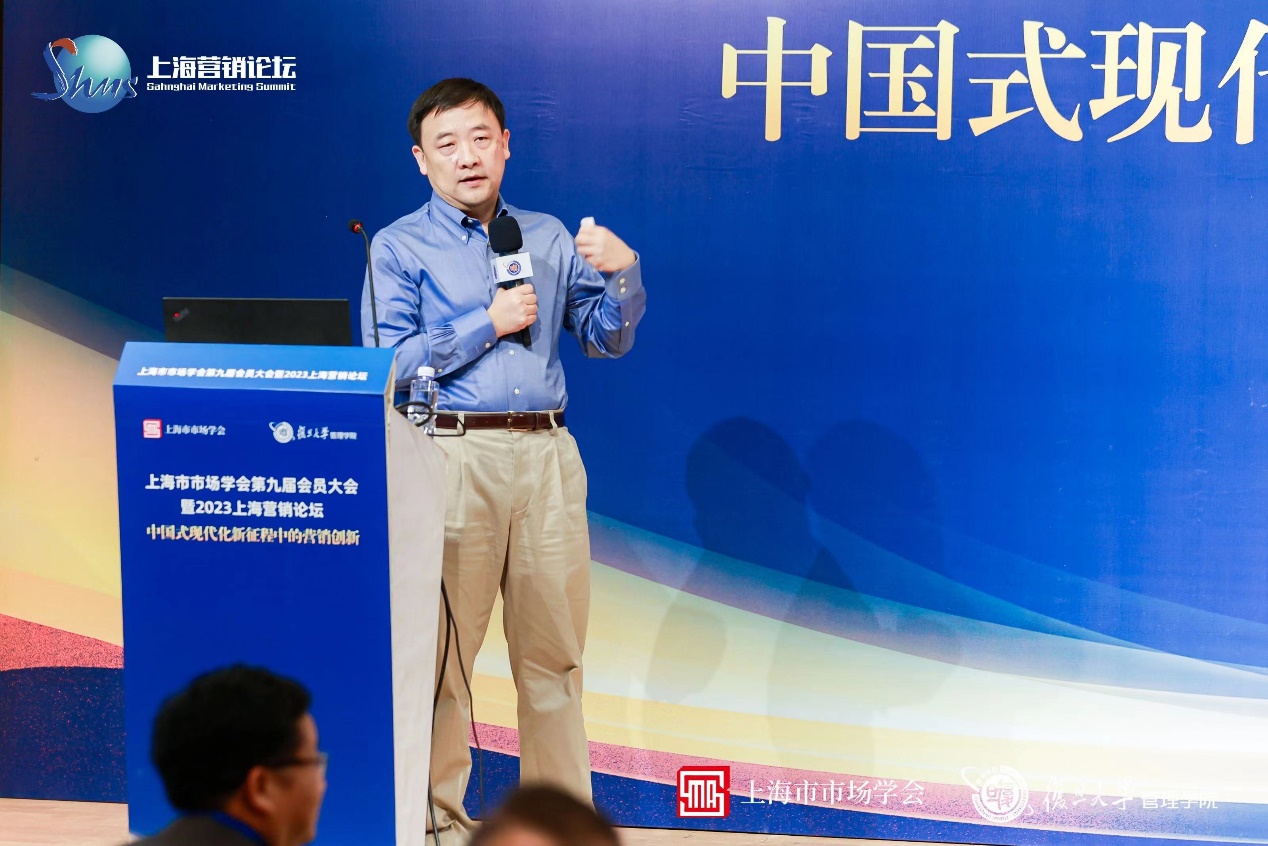 上海纽约大学商学部主任,全球杰出商学教授陈宇新教授&nbsp;图片来源