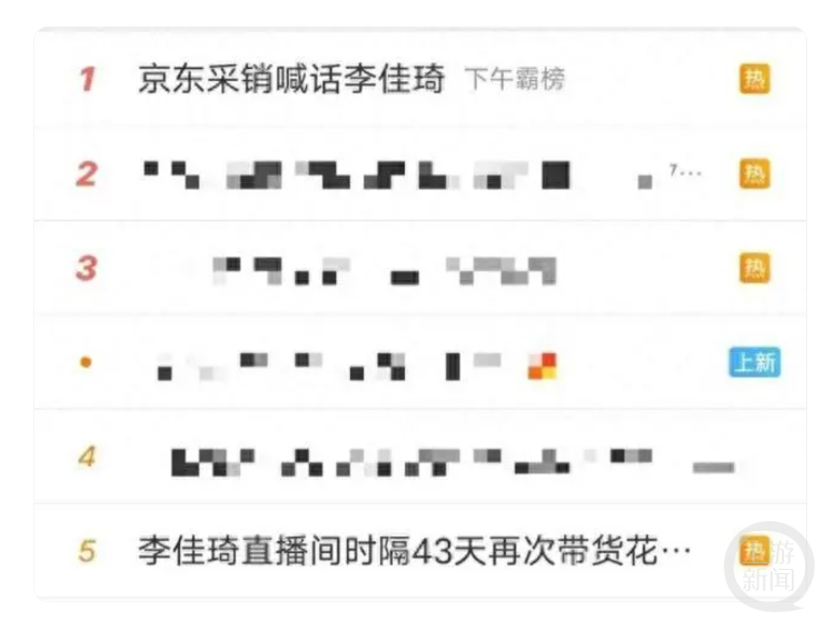 微博截图宋学亮表示,行业巨头的垄断,听起来似乎和普通消费者的距离有