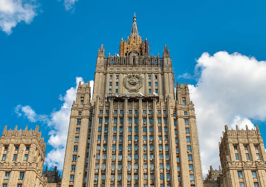 俄罗斯外交部大楼&nbsp;资料图