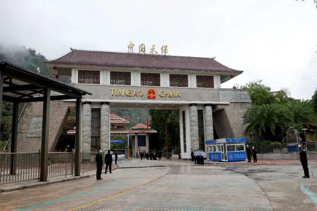 资料图 中国天保口岸&nbsp;雷桐苏 摄