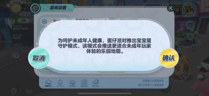BETHASH嘉兴融创嘉望府2024官方网站-融创嘉望府官方楼盘详情-嘉兴房天下