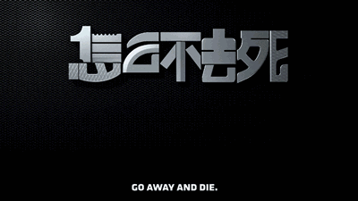 蛇会记仇报复人吗 碰到蛇的正确处理方式