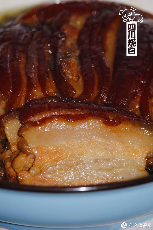 四川特色咸烧白 川菜经典 梅菜扣肉，这样做美味无比，一上桌就被抢光！|梅菜扣肉|川菜|咸烧白_新浪新闻