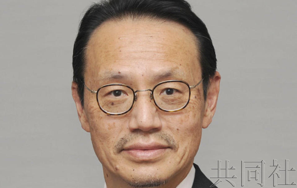 透视东瀛|日本任命新驻华大使，重新布局对华外交|大使|大洋洲|金杉|外务省|驻华大使_新浪新闻