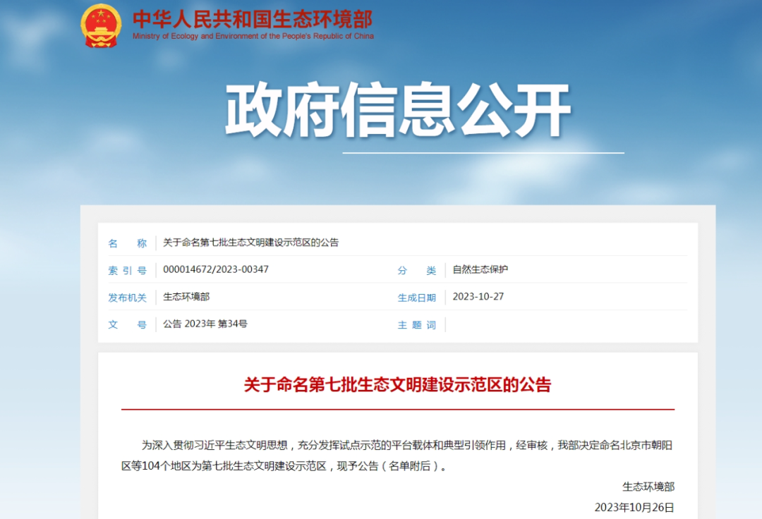 连州人口_凤凰资讯_资讯_凤凰网