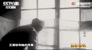 图源：央视新闻