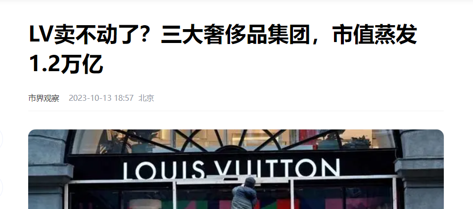 钱排行榜2017_凤凰资讯_资讯_凤凰网