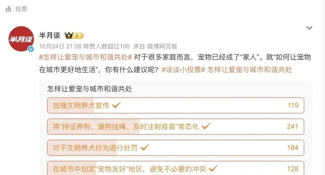 韩国瑜碰不得？侯友宜、赵少康、江启臣粉墨登场，郑丽文表态亮了v2.4.3 官方安卓版