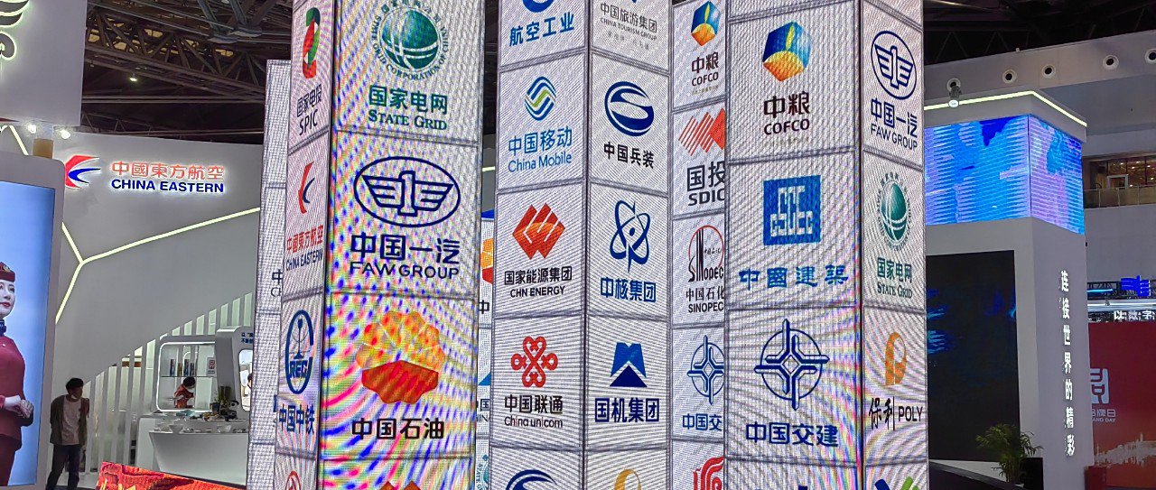 央企总部都设在哪里?都是什么行政级别?(最新)|国有企业|国务院|国资委|航空工业集团|航天科工集团_新浪新闻