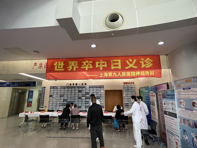 包含首都醫(yī)科大學(xué)附屬整形外科醫(yī)院黃牛B超加急陪診黃牛票販子電話的詞條