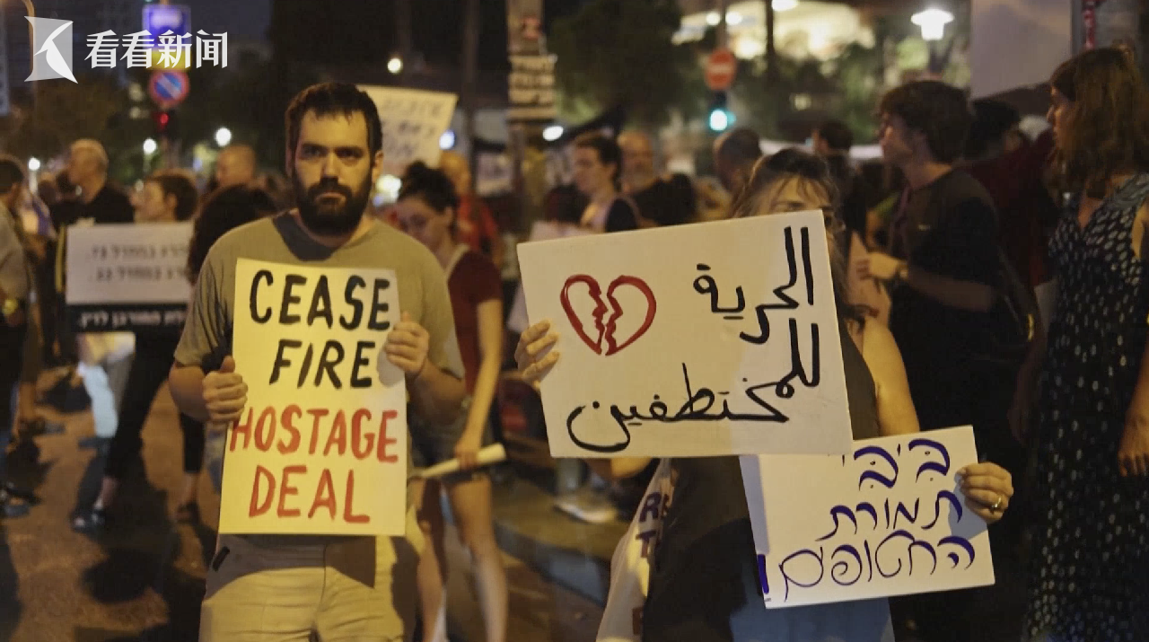 泽连斯基同意去莫斯科谈判