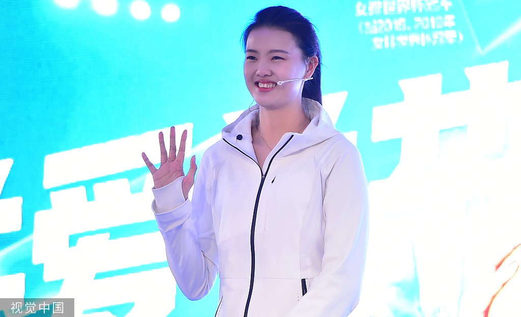 张常宁新赛季复出,将缺席第一阶段女排联赛|张常宁_新浪财经_新浪网