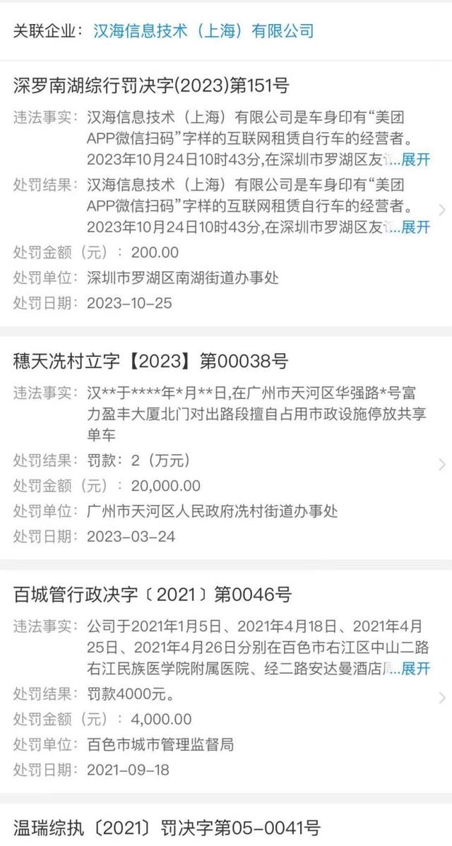 洗娃娃洗出百万粉？别被“解压”忽悠瘸了！