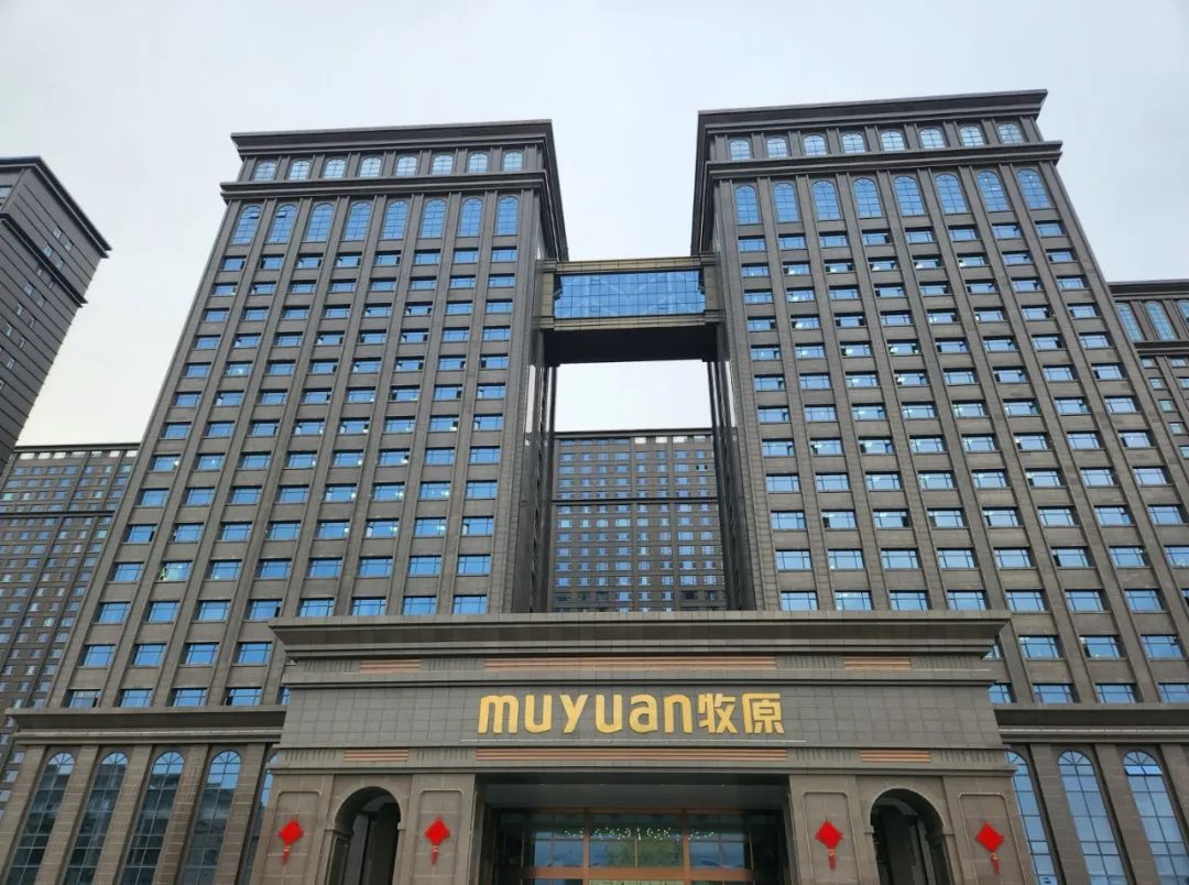 近2000亿元养猪巨头,海外融资终止!|gdr_新浪财经_新浪网