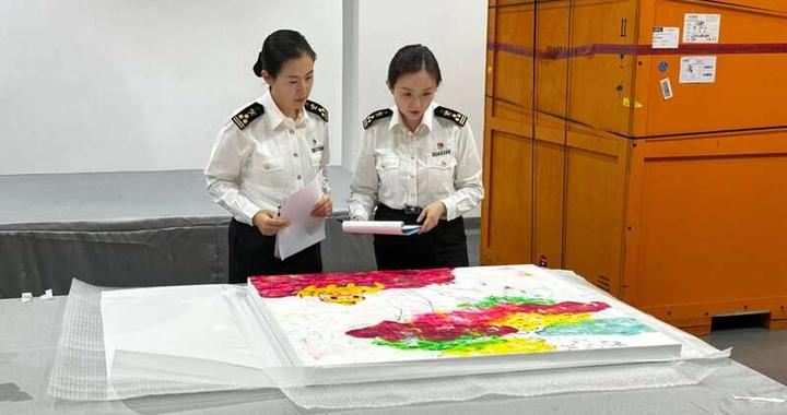 进博会首批艺术品展品入关，今年预计艺术品申报货值近11亿元