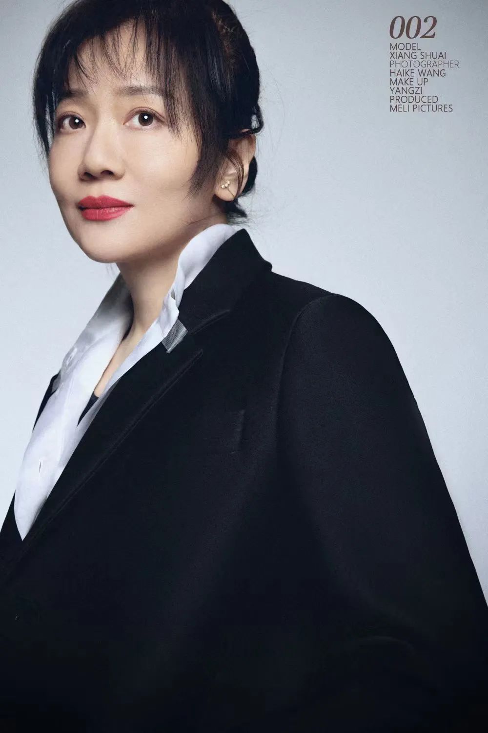 香帅:前北京大学金融学副教授,博士生导师,香帅数字经济工作室创始人