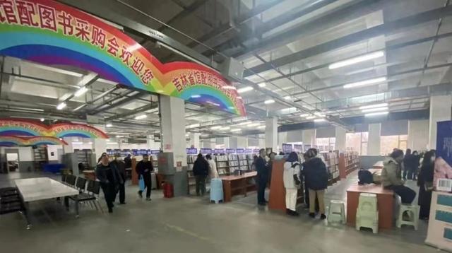 日用百货批发行业的崭新趋势