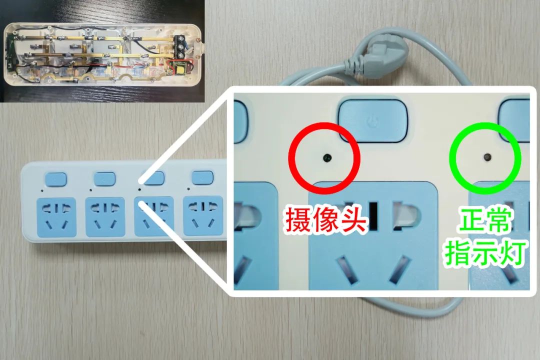 男性朋友寄来的化妆镜藏了四个针孔摄像头