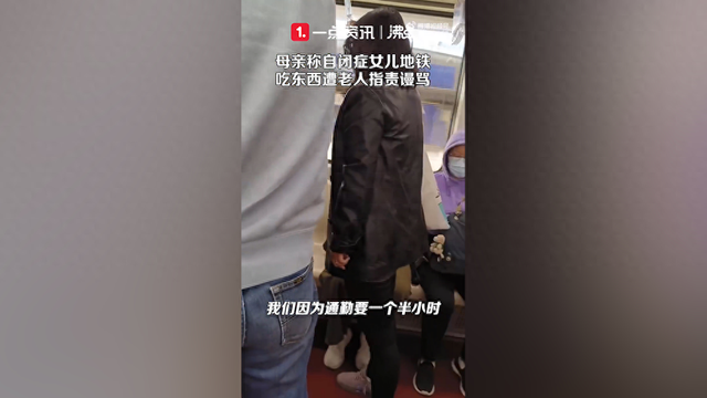 视频截图