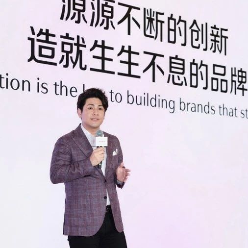 资生堂突破性抗老成分「新肌酮」将亮相进博会，宣布与上海九院合作医美研究