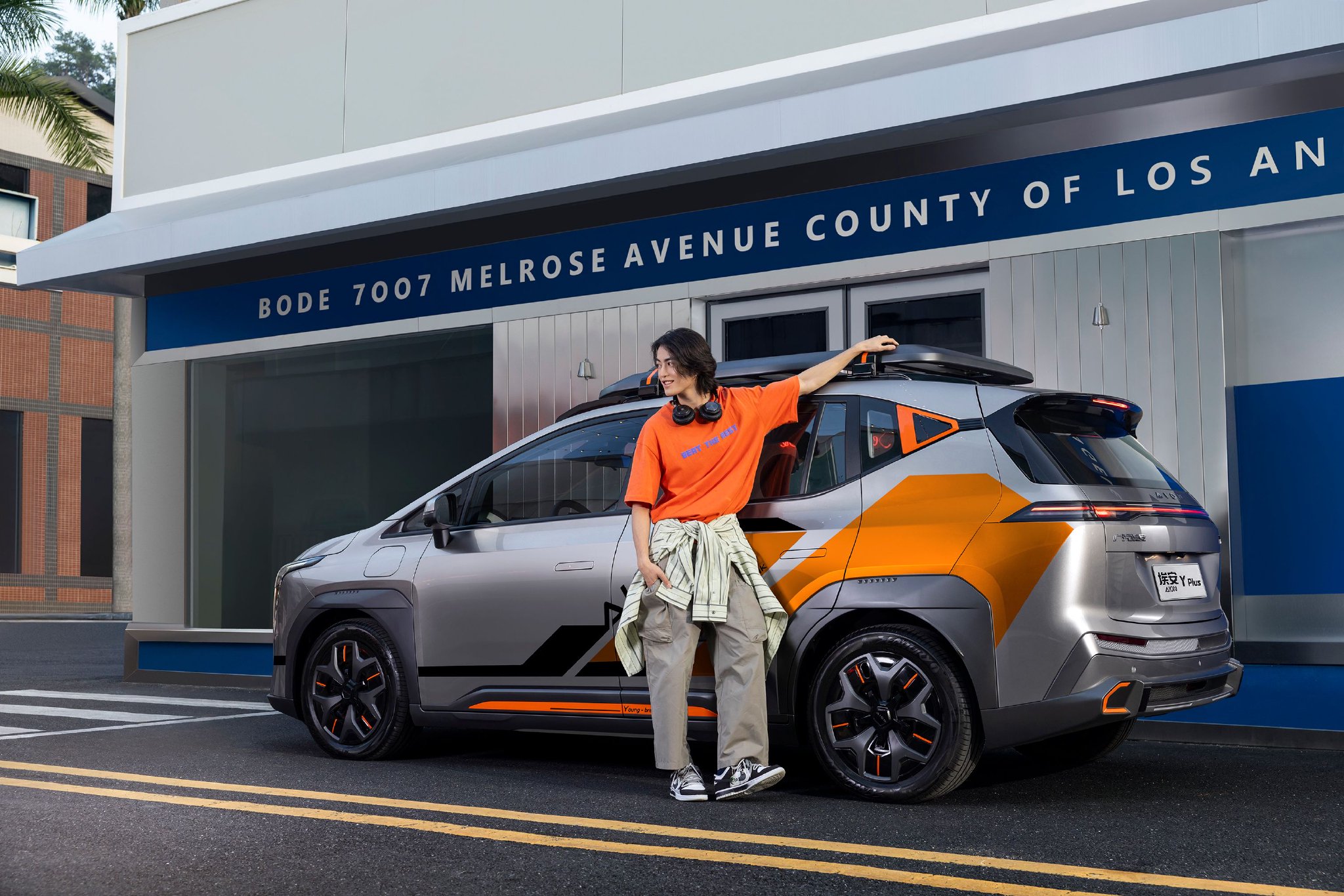 广汽埃安aionyplus潮野版预售预售1468万元