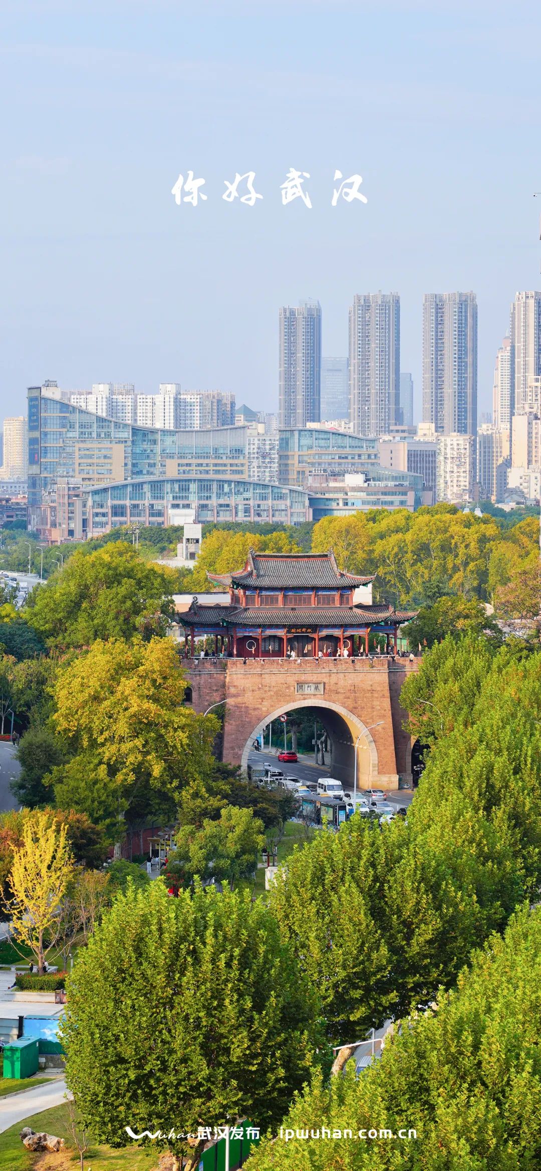 古今对望&nbsp; 城市摄影队 王楚雄 摄于铁门关