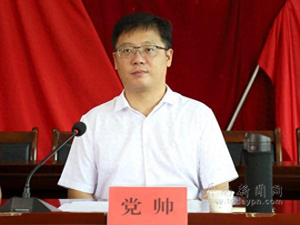 清华博士,"80后"党帅履新福建宁德市副市长|宁德市_新浪财经_新浪网