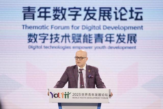 联合国人口基金会_联合国人口基金驻华代表代办副代表欧雯姗:期待与各界携手(2)