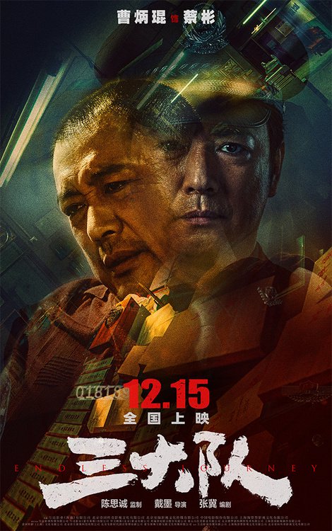 累亏163亿元后，江淮汽车官宣拟入股华为引望