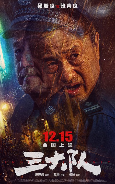 抖音上线付费聊天装扮商城，对标QQ首次试水社交商业化