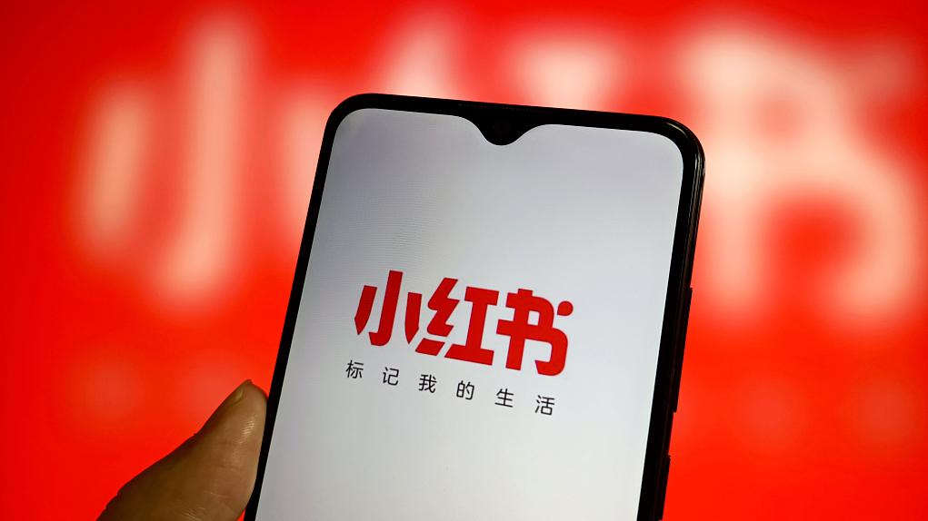 小红书:分阶段引导粉丝量50万以上的自媒体账号前台实名展示