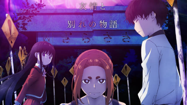 TV动画《怪异与少女与神隐》第一弹PV公开……_新浪新闻