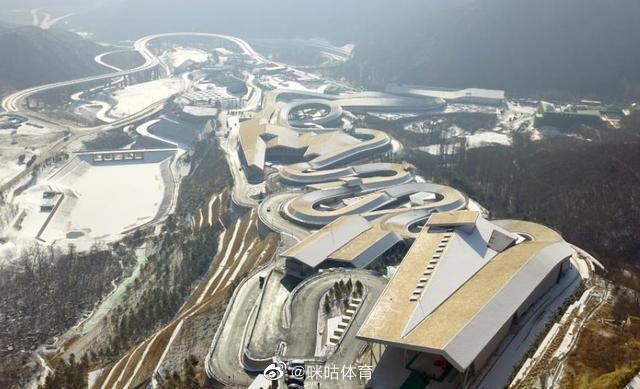 北京市延庆区23-24赛季系列冰雪赛事新闻发布会日前召开……|雪车|延庆|新闻发布会_新浪新闻