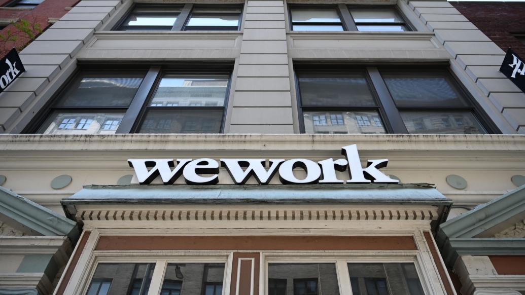 估值曾达470亿美元,wework被曝最早下周申请破产_手机新浪网