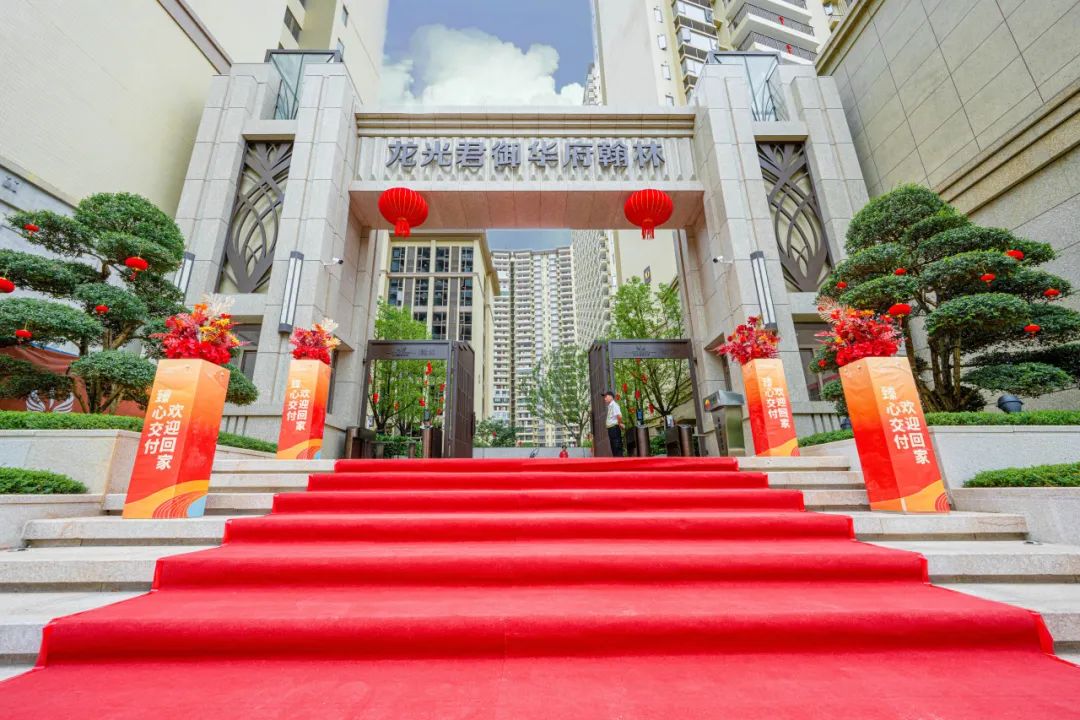 南宁这个楼盘如期交付,现场来了!