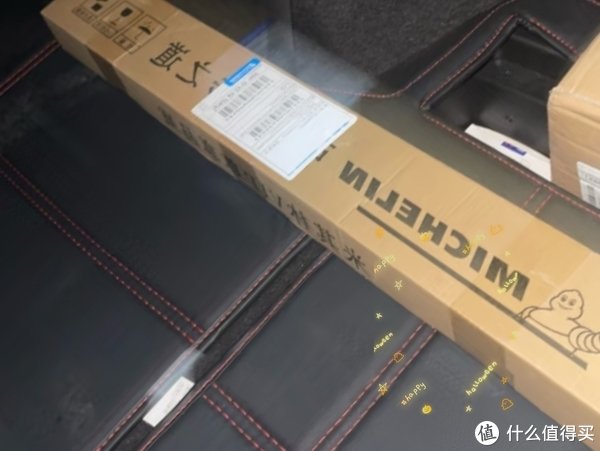 雨刷排行_图《小明》雨刷神器PIAA和性价比之王山多力617的详细对比_2_...