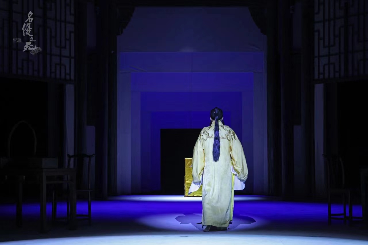 话剧《名优之死》剧照，闫锐饰演刘振声