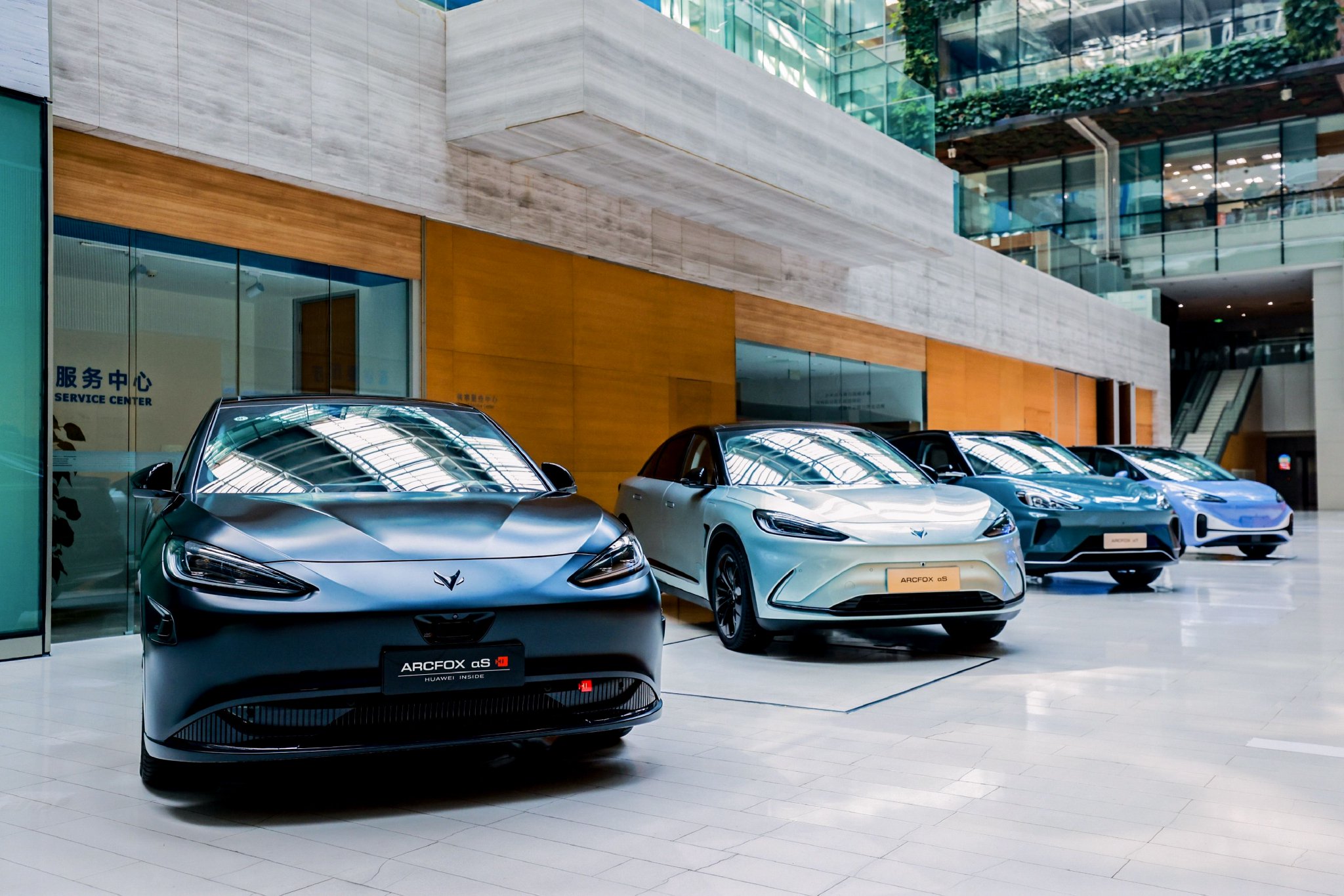 北汽蓝谷:前三季度全面向好,营销网络拓展助销量攀升-新浪汽车