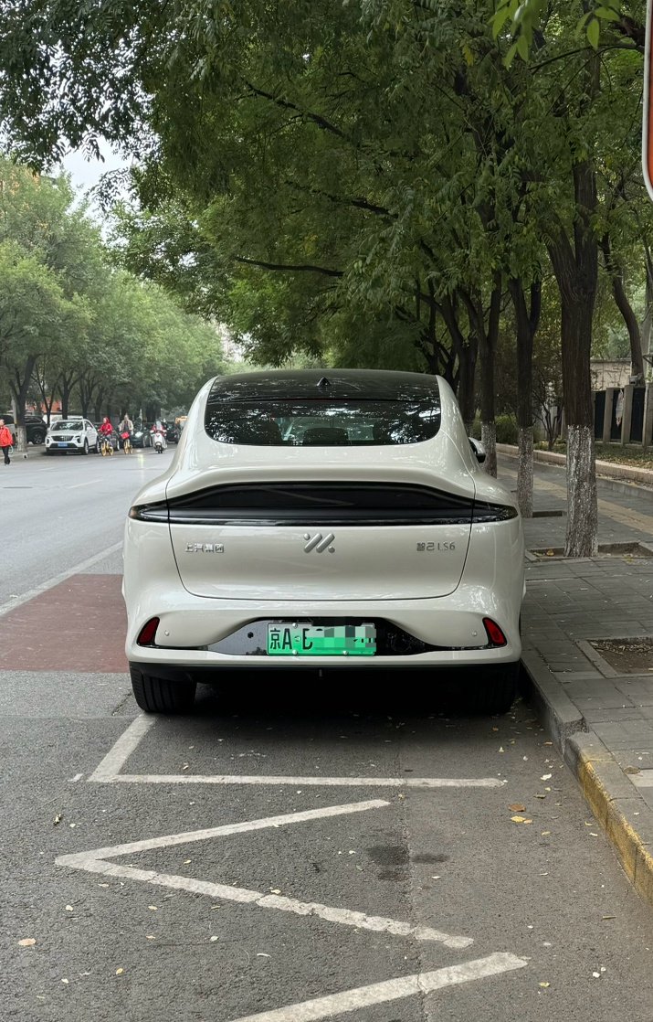 提车15天成功送了智己ls6一血