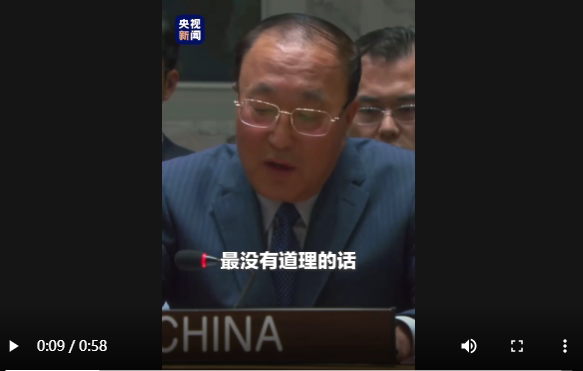 要不咱们小酌一杯？特朗普为了查尔斯三世取消威士忌关税