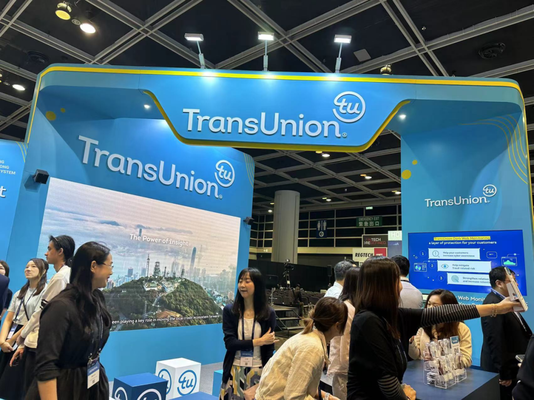 (美国征信评级公司——环联,深耕香港市场,图片拍摄/罗曼)