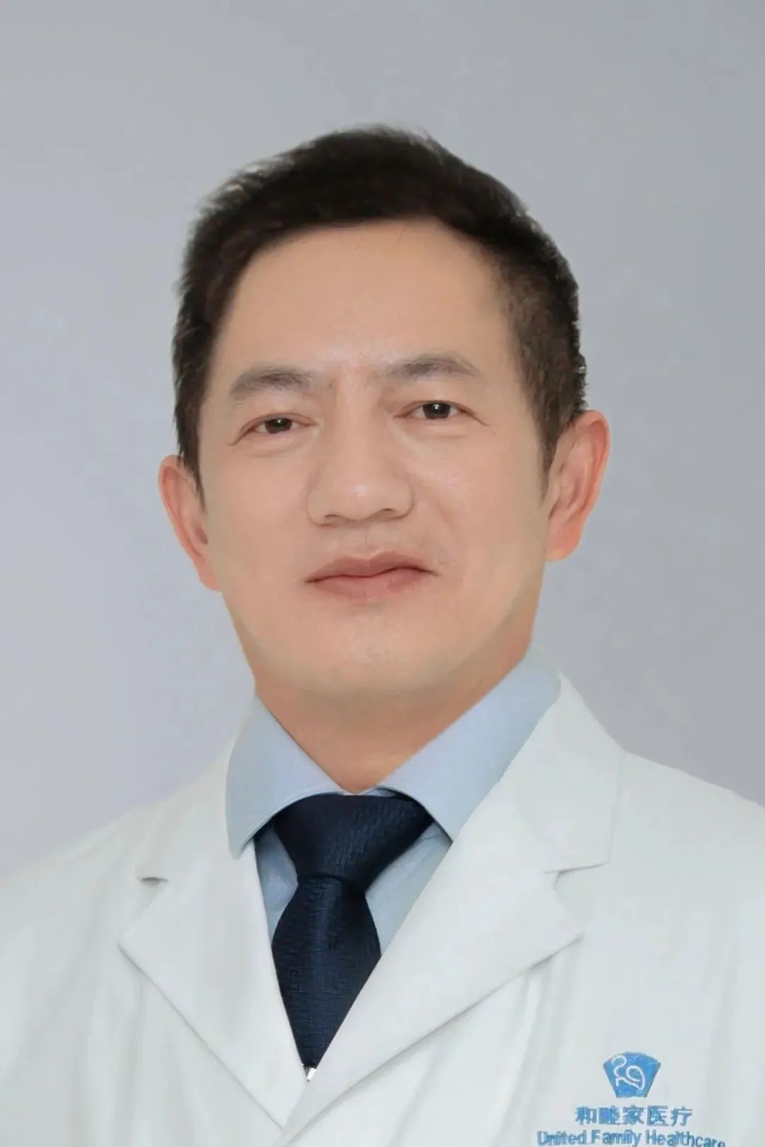 为什么骨科用摆锯华南首例！MAKO机器人辅助完成单髁置换术，术后第一天就能独立行走_https://www.jmylbn.com_新闻资讯_第12张